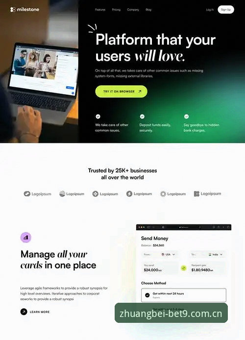 资深用户亲测BET9登录官方版中国主站的三个关键细节——从数据中心到赛事直播的实战体验